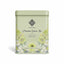 Pandan Green Tea